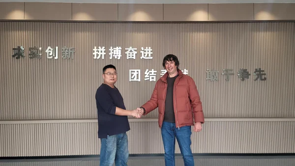 Центр исследований и разработок неорганических функциональных материалов