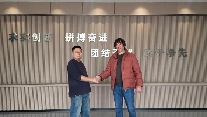 Центр исследований и разработок неорганических функциональных материалов