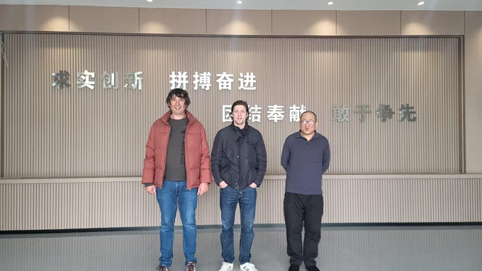 Центр исследований и разработок неорганических функциональных материалов