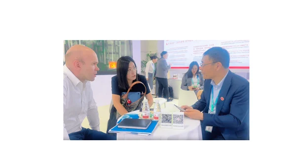 Институт Циньхуандао 