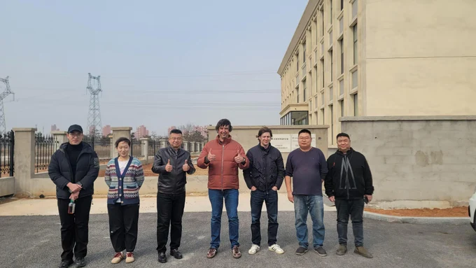 Центр исследований и разработок неорганических функциональных материалов